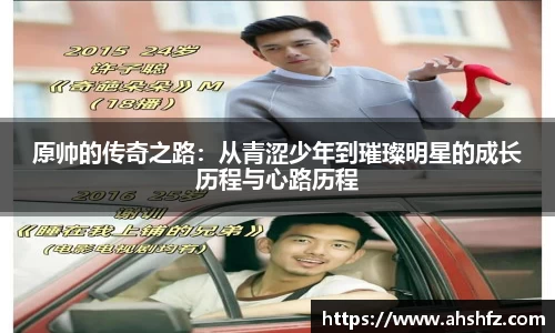 乐鱼体育官网