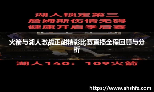 乐鱼体育官网