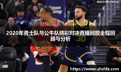 乐鱼体育官网