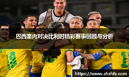 乐鱼体育平台