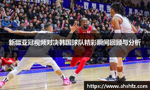 乐鱼体育