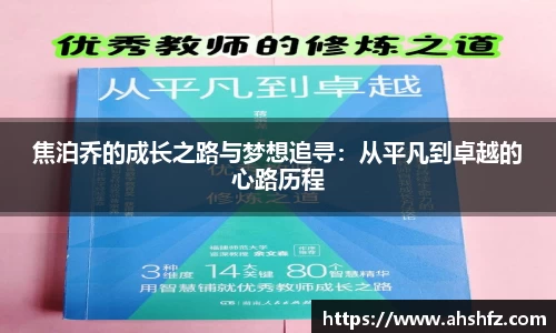 乐鱼体育平台