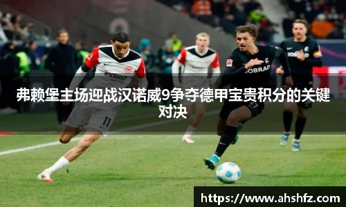 乐鱼体育官网