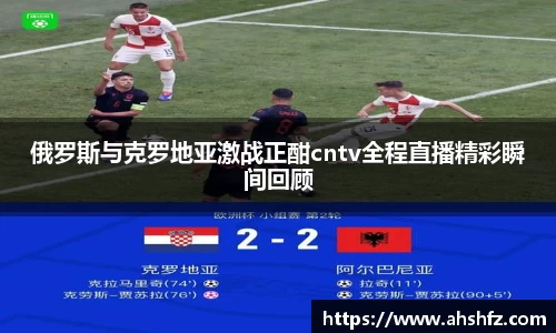乐鱼体育