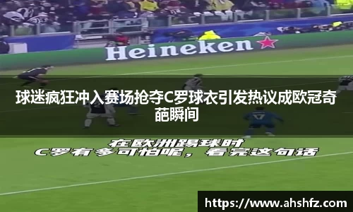 乐鱼体育平台